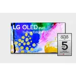 *~ 新家電錧 ~*【LG樂金】$:855000 OLED97G2PSA OLED EVO G2 4K OLED EVO