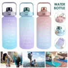 2L Water Bottle Motivational Drink Flask With Time Markings BPA Free Sport Gym☿