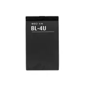 BL-4U Replacement Battery For Nokia 3120 5530 5730 6600 Slide 8800 E66 E75 Asha 300 301 3310 311 C5-03