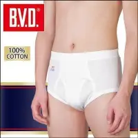 在飛比找Yahoo!奇摩拍賣優惠-BVD男三角褲100%純棉 M~LL越南製