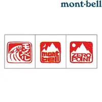 在飛比找樂天市場購物網優惠-Mont-Bell Sticker mont-bell St