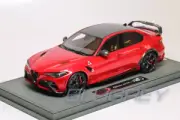 BBR MODELS 1 18 Alfa Romeo Giulia GTAm 2020 Red Caliper ALFA ROMEO GIULIA GTAm