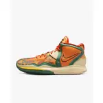 {正品}NIKE KYRIE 8 INFINITY EP DO9615-800 籃球鞋