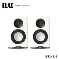 在飛比找PChome24h購物優惠-ELAC Carina BS243.3 書架式喇叭