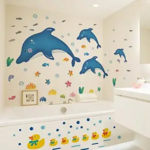 浴室衛生間廁所瓷磚玻璃門貼紙防水卡通窗花貼海洋魚墻面裝飾貼畫