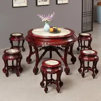 在飛比找Yahoo!奇摩拍賣優惠-倉庫現貨出貨怡軒閣紅木圓餐桌椅組合酸枝木圓桌椅家用中式古典全