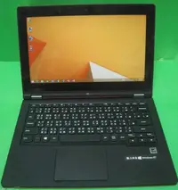 在飛比找Yahoo!奇摩拍賣優惠-【東昇電腦】Lenovo YOGA 11吋平板筆電 360度