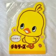 Chicken Noodle Memo Pad Stationery Collectible Gifts