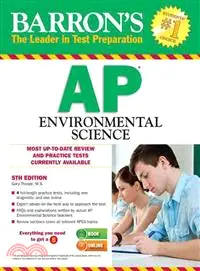 在飛比找三民網路書店優惠-Barron's Ap Environmental Scie