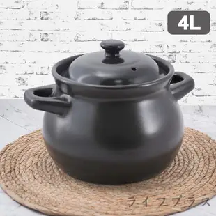 KIYODO煲湯滷味養生鍋-4L-1組
