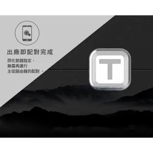 ★摩兒電腦☆TOTOLINK T8 MESH Giga網狀路由器 Wifi分享器 無線路由器 無線分享器 無線基地台