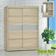 【HOME MALL】純質北歐4X7尺推門衣櫃(2色)