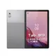 Lenovo Tab M9 (4G/64G)TB-310XU 贈送64G記憶卡 9吋可通話平板電腦 LTE版