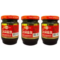 在飛比找蝦皮購物優惠-{大同}-蔭鼓120g素食 賣場低消99元