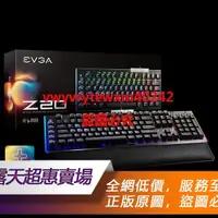 在飛比找露天拍賣優惠-★超優惠★EVGA Z15機械遊戲鍵盤RGB背光 銀軸Z20