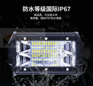 12V24V越野車頂燈 汽車LED射燈長條燈貨車倒車燈前杠輔助近光霧燈