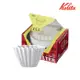 【Kalita】Kalita蛋糕濾紙 KWF-155 (1-2人用) 50片裝-白色 1入組