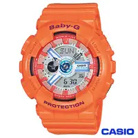 在飛比找ETMall東森購物網優惠-CASIO卡西歐 Baby-G個性甜心立體多層次雙顯腕錶 B