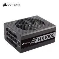 在飛比找蝦皮購物優惠-[二手]海盜船 CORSAIR HX1000 白金牌 100