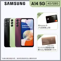 在飛比找momo購物網優惠-【SAMSUNG 三星】Galaxy A14 5G 6.6吋