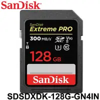 在飛比找Yahoo!奇摩拍賣優惠-【MR3C】含稅公司貨附發票 SanDisk 128GB E