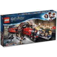 在飛比找蝦皮購物優惠-<75955> LEGO 樂高 Harry Potter 哈