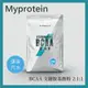 【現貨】BCAA 支鏈胺基酸粉 2:1:1彈珠汽水| myprotein