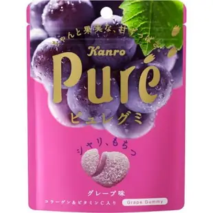 甘樂 KANRO Pure 鮮果實軟糖 葡萄口味 56g【6包組】