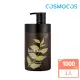 【韓國COSMOCOS】指甲花亮采髮膜1000ml(護色系列)