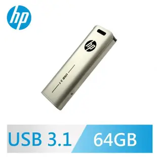 【HP 惠普】x796w 64GB 香檳金屬隨身碟