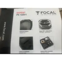 在飛比找蝦皮購物優惠-現貨出清價FOCAL PS165V1