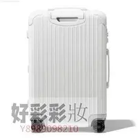 在飛比找Yahoo!奇摩拍賣優惠-波妞的小賣鋪 全新Rimowa Essential Chec