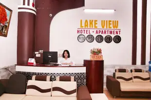 湖景飯店Lake View Hotel