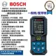 台北益昌 台尺 台坪 功能 BOSCH 博世 綠光 藍牙 50米 測距儀 GLM 50-23G GLM 50-27CG