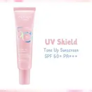 Wardah UV Shield Tone Up Sunscreen SPF 50+ PA+++ 30ml | Brightening Hybrid