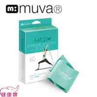 在飛比找蝦皮購物優惠-健康寶 muva 瑜珈舒展彈力組 (薄荷中量級) 瑜珈彈力環