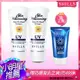 【SHILLS 舒兒絲】果然防曬極淨美白隔離霜SPF50+★★★★★2入+贈防曬凝乳(防曬乳/妝前乳)