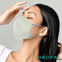 在飛比找PChome24h購物優惠-HAOFA氣密型99%防護立體醫療口罩-湖草綠(30入)