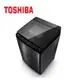 吉灃電器∼TOSHIBA東芝16公斤變頻洗衣機 緩降式玻璃上蓋~AW-DG16WAG∼免運!!★(含拆箱定位、舊機處理)