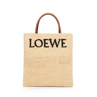在飛比找蝦皮商城優惠-Loewe 酒椰纖維標準 A4 草編包 附可斜背長肩帶 原色