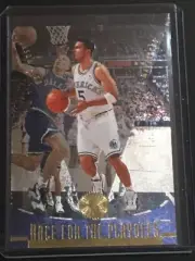Jason Kidd INSERT Dallas Mavericks "RACE FOR THE PLAYOFFS" 1996 BASKETBALL CARD