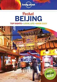 在飛比找誠品線上優惠-Pocket Beijing (4 Ed.)