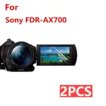 【2片】適用於 SONY FDR-AX700 AX100E 相機螢幕貼膜 柔性玻璃貼膜