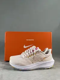 在飛比找Yahoo!奇摩拍賣優惠-NIKE Air Zoom Pegasus 39 飛馬 粉白