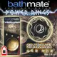 英國BATHMATE Power Rings 猛男超屌環 SPARTAN 斯巴達 BM-CR-SP