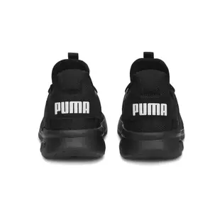 PUMA 男 Softride Enzo Evo Better Remi 慢跑鞋-37829104 廠商直送