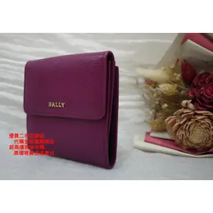 ☆優買二手精品名牌店☆ BALLY 全皮 紫紅色 零錢袋 相片 多卡 發財 皮夾 短夾 女夾 激新I