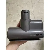 在飛比找蝦皮購物優惠-Dyson v6原廠205520塵蟎吸頭 塵蟎拍打吸頭 迷你