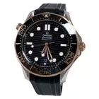 Omega Seamaster Diver 300m Co-Axial 42mm Sedna 210.22.42.20.01.002