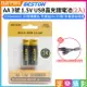 【199超取免運】[享樂攝影]【Beston AA 3號 1.5V USB直充鋰電池 2入】3500mWh 三號電池 充電電池 環保電池 快充 MICRO USB 適用 手電筒 遙控器 玩具【全壘打★APP下單跨店最高20%點數回饋!!】